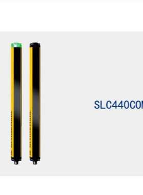 施迈赛光幕SLC440COM-ER-0890 0970 1050 1130 1210 -14 30 35