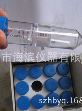 密理博超滤离心管UFC500308 0.5ML 3K 8个过滤分离纯化超滤管批