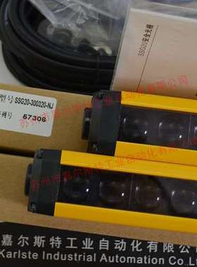 SENSORC信索 【 SSG20-4020N-LO-3-Y   安全光幕】