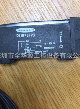 D11EP6FPG D11EP6FPG D11EP6FPG D12EN6FP D-73277 DCR 85