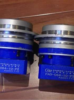 PAD-064-10-P2 FHT 锋桦 PAD-064-10-P2 ，AS001710