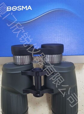 BOSMA博冠321S12猛禽II双筒望远镜10*50