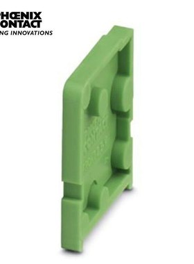 菲尼克斯固定式连接器端板 D-FRONT 25-V-O.Z.-1700011-50