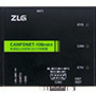 广州致远 高性能以太网转CANFD设备CANFDNET-100mini