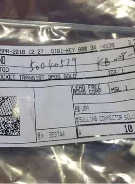 S9633-ND (TDU03DTOD) 50040579 KB008-3000YB