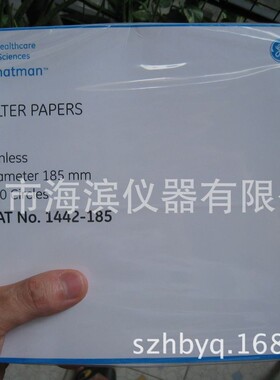 WHATMAN GRADE 540定量滤纸1540-150直径150MM孔径8UM