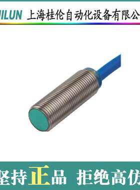 菲尼克斯接插件SUBCON-PLUS-PROFIB/PG/SC2现货