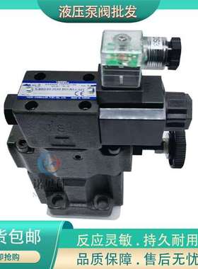 台湾YUKEN油研  BST-06-V-2B3B/2B2B/2B2/3V2/3C3-A110-N1-L-46