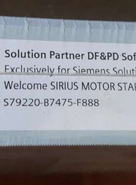 全新未拆封S79220-B7475-F888