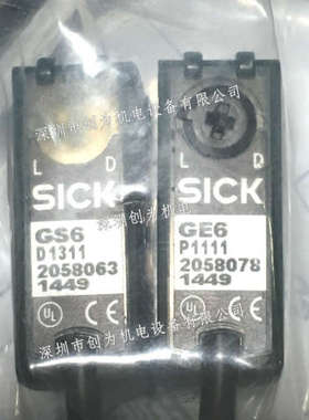 全新原装GSE6-P1112 光电开关GS6-D1311GE6-P1111