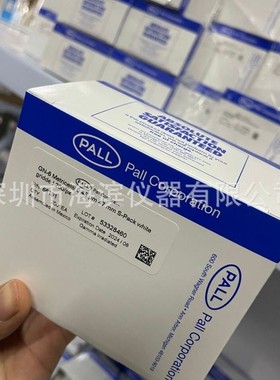 PALL微孔尼龙膜66608 47MM 0.45UM 100片尼龙滤膜现货