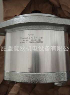 德国CONCENTRIC油泵WM15A1 1840140
