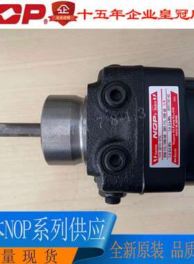 日本NOP燃油泵 GPL-200FLVB GPL-250FLVB GFS-VA GFS-VAD