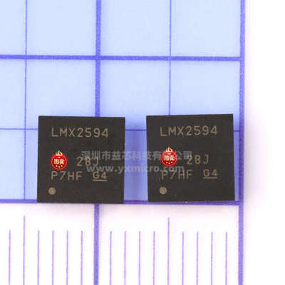 正品全新原装LMX2594RHAT 封装VQFN-40 时钟发生器 频电子元器件