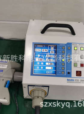 Noiseken ESS-2000AX静电放电发生器 30KV静电枪 ESS-2000EX