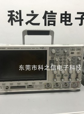 Keysight/是德科技 DSOX/MSOX2022A 混合信号示波器 MSOX2012A
