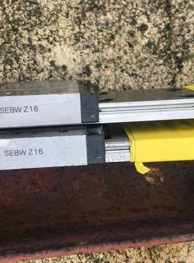 SEBWZ16 （滑块+导轨）misumi功能非常好基本新的