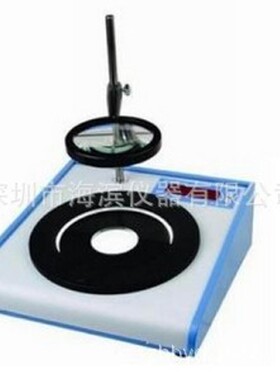 GLAXY 230菌落计数器批发