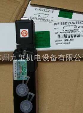 供应原装正品美国ASCO电磁阀 SCG531C017MS