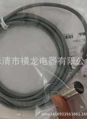 接近开关BES 516-325-G-E4-C-05电感式传感器三线PNP常开