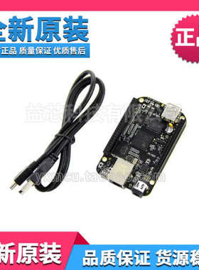 开发板BeagleBone Black程式设计器EMBEST BEAGLEBONE BLACK REVC