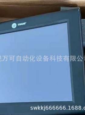 MOD02664  供应Trane特灵 TD12显示屏全新UC800系统现货议价