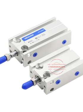 HEGUQD CYLINDER小型气动自由安装气缸MODEL：MD10-5S MD16X25S