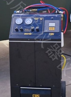AR2700MA美国CPS制冷剂回收充注机