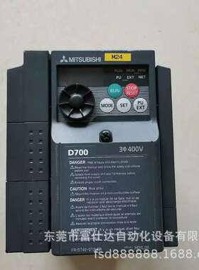 FR-D740-012-NA 供应三菱变频器库存现货实拍质保一年咨询议价