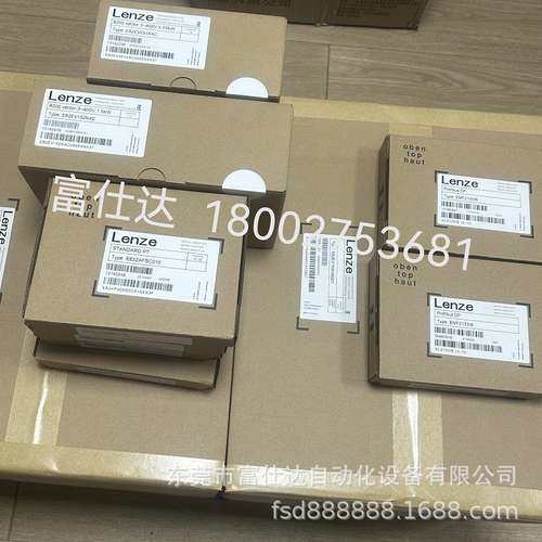 EVS9323-EVS004 EVS9323-EPV004 供应伦茨驱动器现货包邮优惠议价