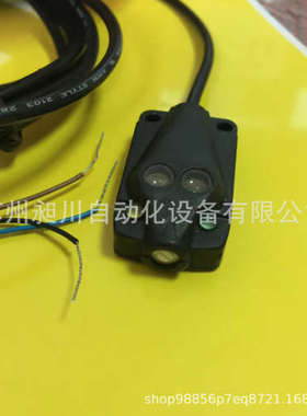 邦纳BANNER Q106E/Q10AN6R 对射式光电传感器 全新原装进口特价