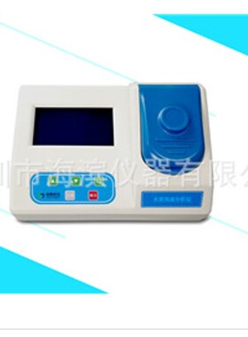 硫化物测定仪TR-140S水质环保硫测定仪硫化物检测仪