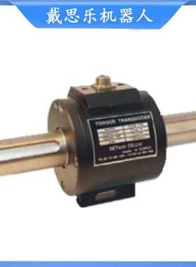 SETech 旋转式扭矩传感器 TMRA 库存现货供应