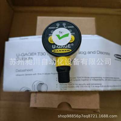 BANNER美国邦纳 T30UUNAQ 超声波传感器全新原装正品现货 详询