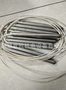 美国HOTWATT加热棒，HOTWATT铜芯