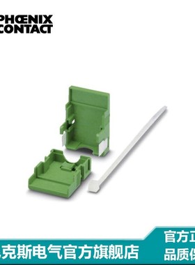 菲尼克斯 电缆插头外壳 - KGG-MC 15/ 4 - 1834369-10