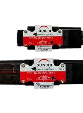 神祺SUNCHI液压电磁阀SD-2S/3W/2WD-BCA/BGA-02D2/02A2/02A1/03A2