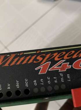 Axor MS140-10/20-N-000-0 Minispeed drive