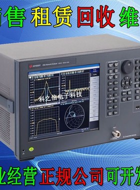 租售+回收美国Agilent安捷伦/是德E5063A E5061B矢量网络分析仪