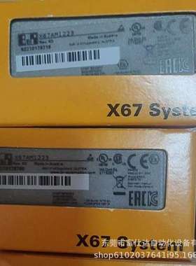 X67AM1223  X67AM1323 X67AI1223供应全新贝加莱总线模块现货议价