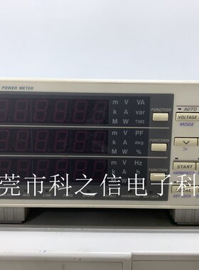 采购维修YOKOGAWA/横河 WT210 WT230 WT200功率计