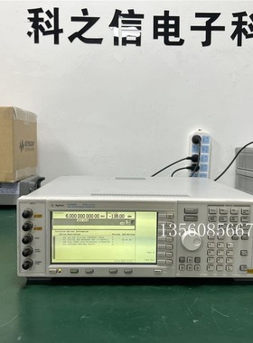 租赁出售安捷伦/Agilent E4438C E4432B E4428C信号源/信号发生器