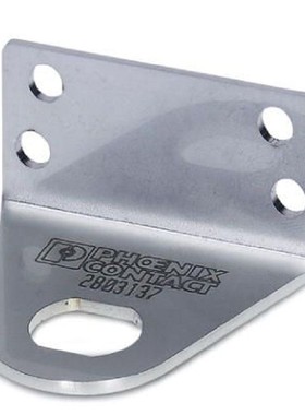 菲尼克斯 安装板 - CN-UB/MP-90DEG-50 - 2803137