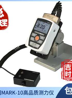 mark-10 M3i分体式测力计显示器Series3 M3i显示器即插即用