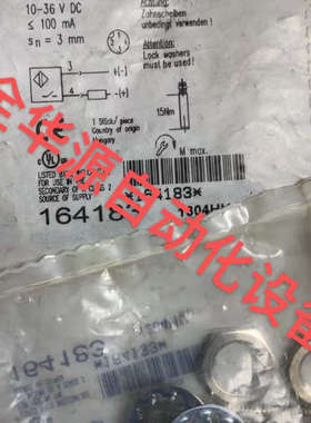 BES02WA  BES007R  BES0041  BES0082  BES0087  BGS-DL10TN(E)