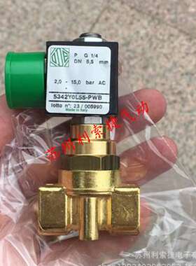 ODE电磁阀 5342Y0L55-PWB英格索兰21A2Y0F55-PWB阿特拉斯富达