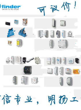 意大利FINDER中间继电器40.61.9.006.4000 DC6V