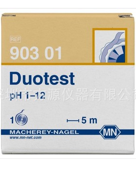 德国MN品牌双色PH试纸DUOTEST双色显示读数准确5米卷装随用随取