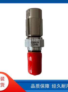 DBAH-DHN SUNhydraulics 太阳液压 美国原装进口 滑阀 螺纹插装阀