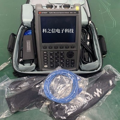 Keysight/是德科技 N9951B N9953B N9952B N9950B 手持微波分析仪